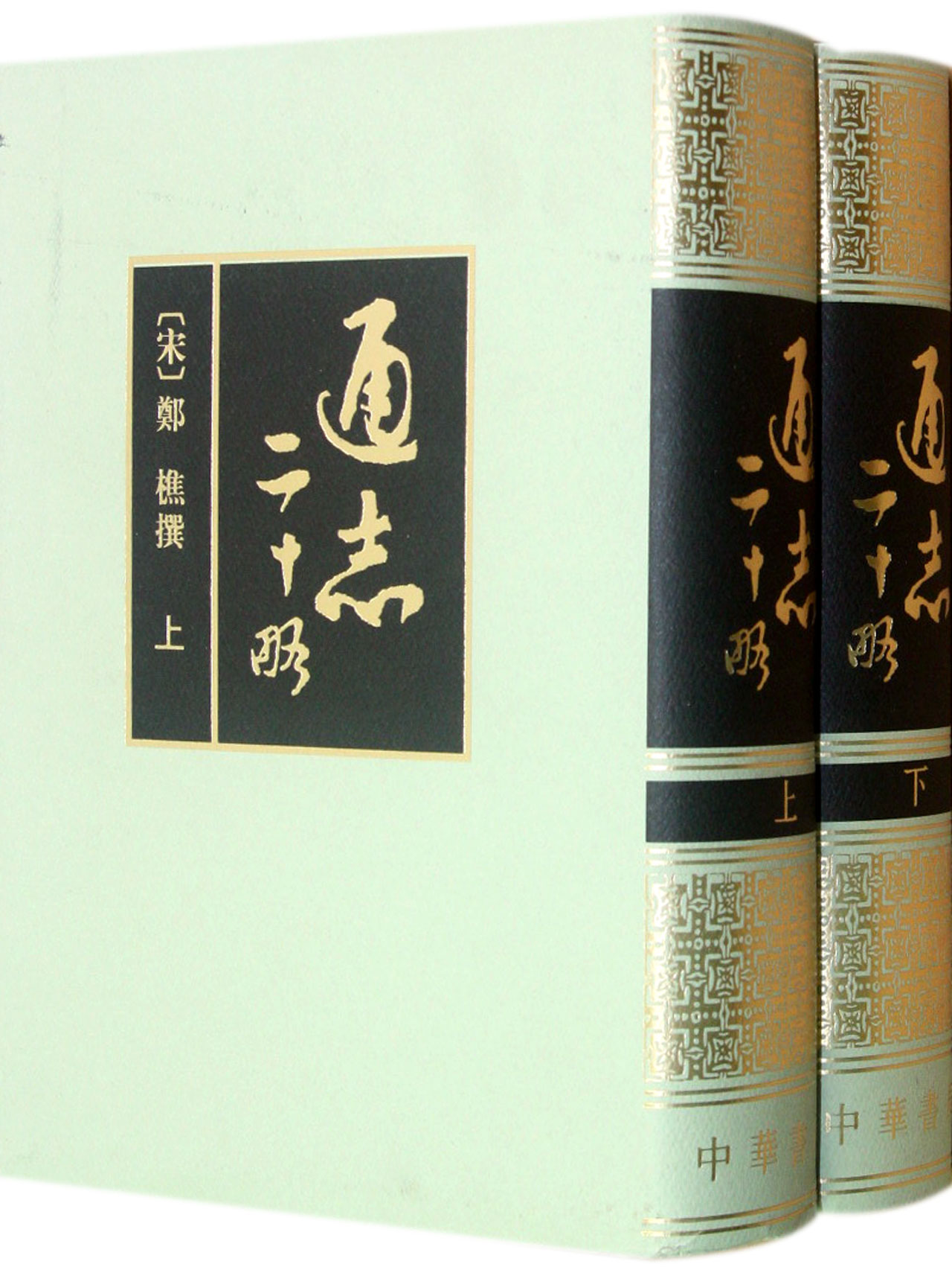 国学常识讲的什么,古代最全的七政四余书籍