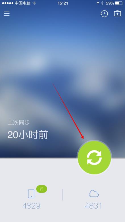 微信号被人封了不让加人怎么加人,微信号加人如何不被限制