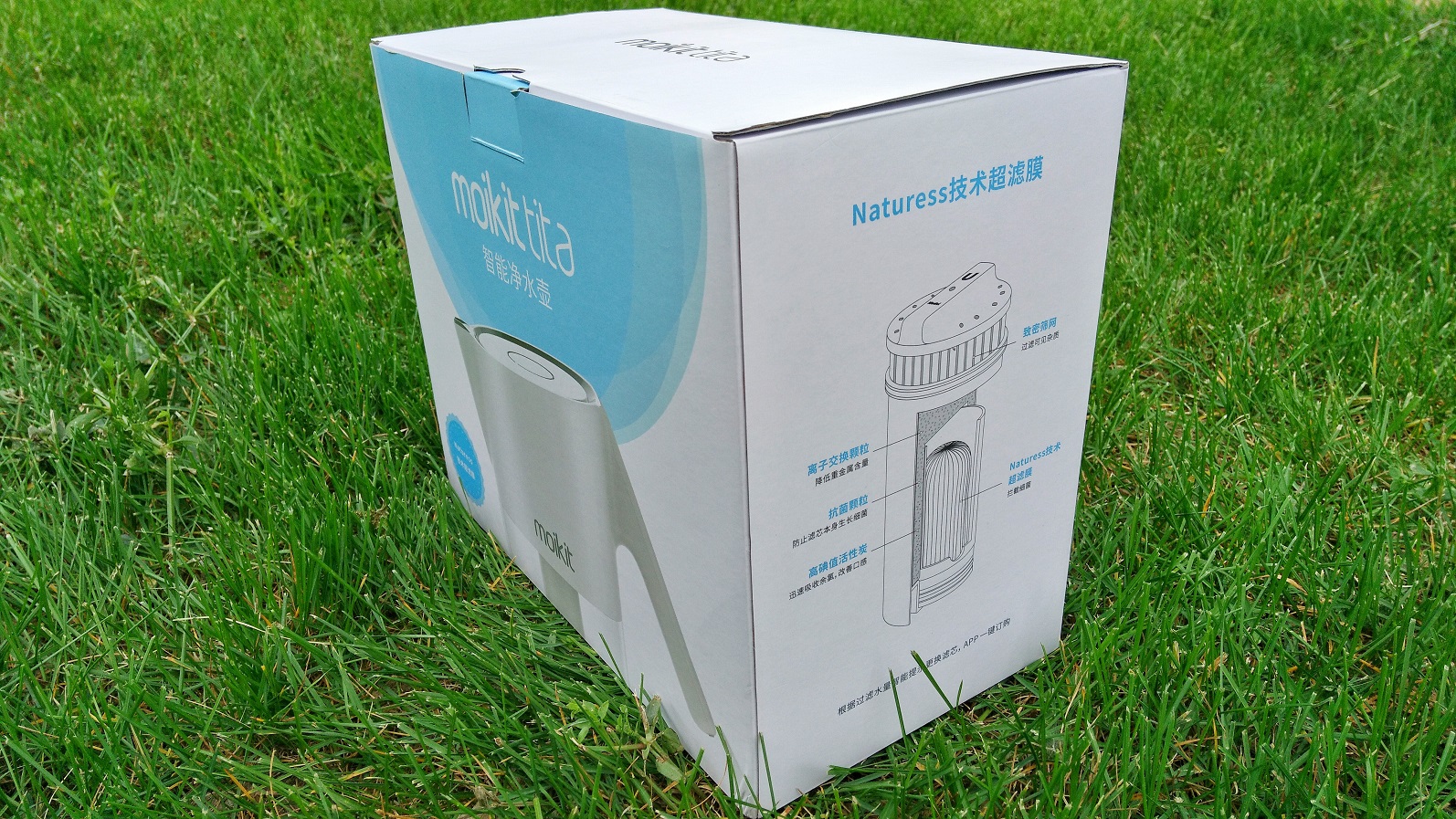 净水壶智能,过滤效果最好的净水壶测评