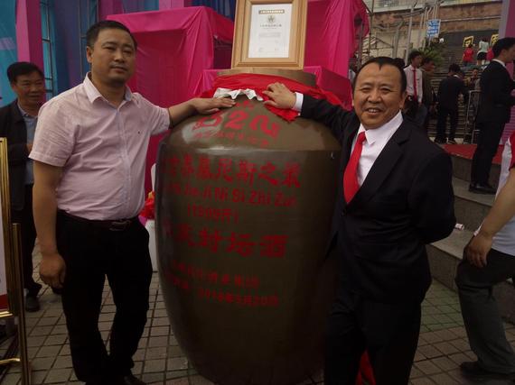 贵州遵义文化节,遵义婚礼文化节