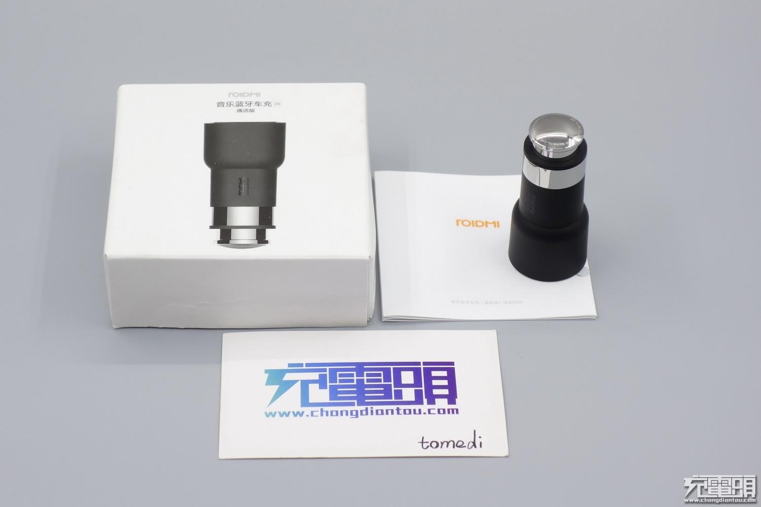 睿米蓝牙车充2s,睿米车载蓝牙3s