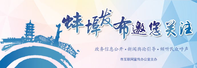 省内汽车票一般用哪个软件购票,手机上预约购买汽车票流程