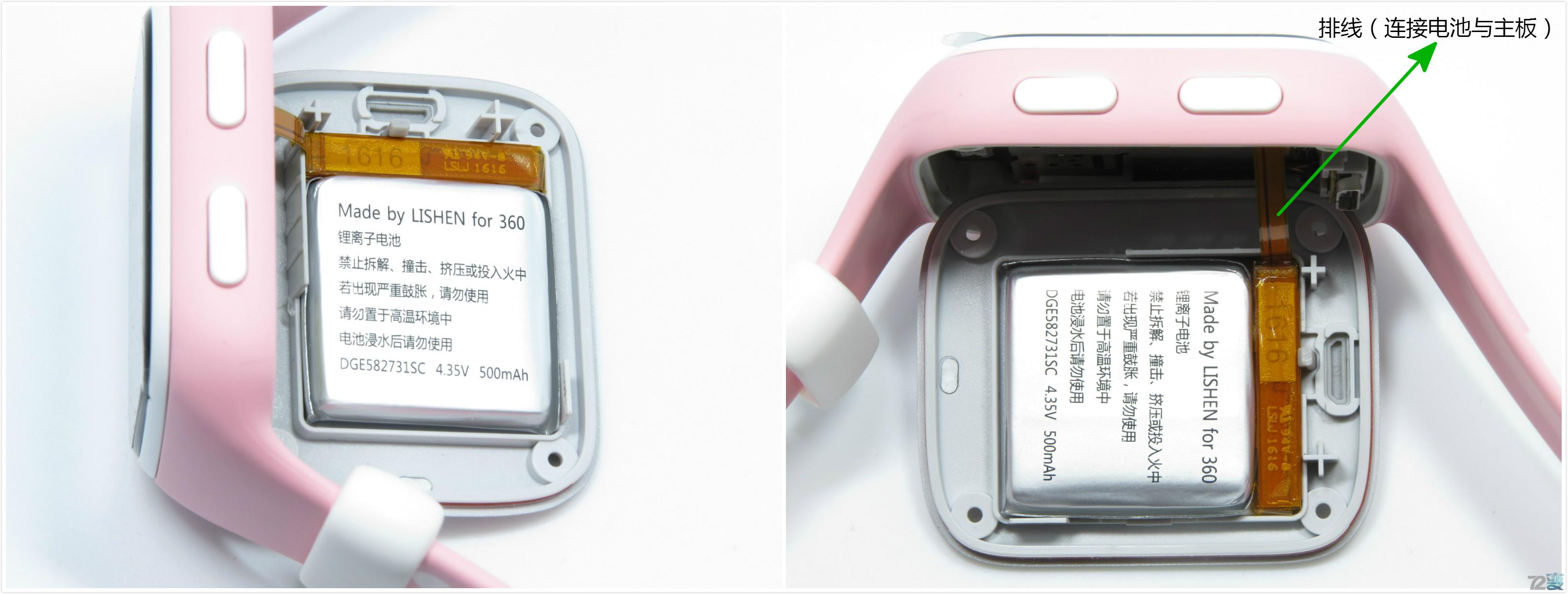 商业利益or不忘初心,360儿童卫士5s评测有感