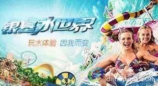 郑州周边五大水上乐园有什么,郑州水上乐园推荐排行榜