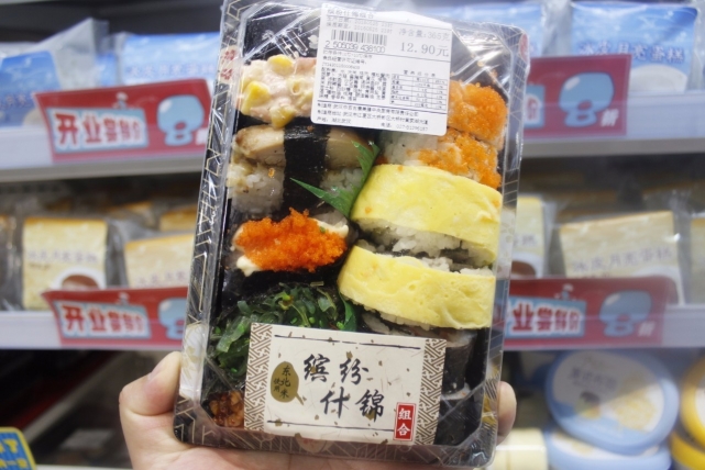 武汉罗森便利店有几家,武汉有没有罗森便利店