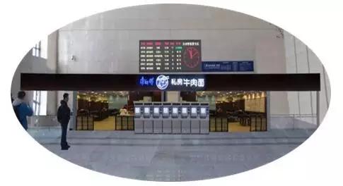 哈西站高铁和普通火车是一个站吗,哈西站是不是动车站