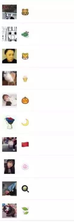 微信如何搞定一个男生,如何通过微信给男生奖励