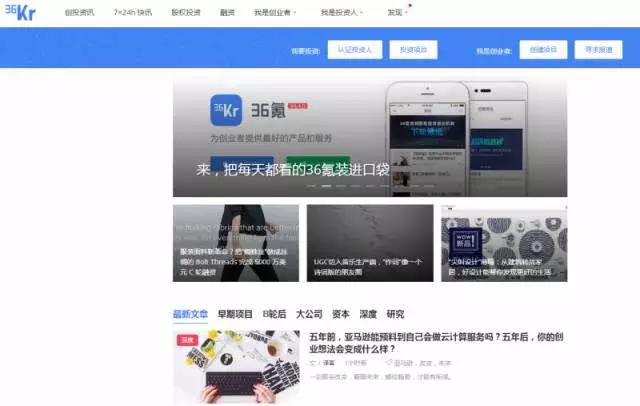 必看优质网站,化妆品行业网站