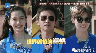 奔跑吧兄弟张杰唱歌搞笑视频,奔跑吧兄弟谭维维rain哪期