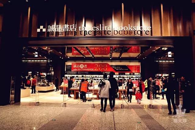 诚品书店要逛多久,诚品书店大概逛多久