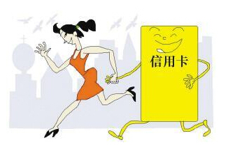 值得拥有的十大信用卡,值得申请的信用卡