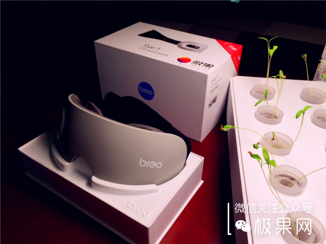 闭上眼，远离屏幕的辐射，让它给你双眼做个“大保健”