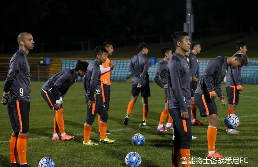 2007年鲁能事件,鲁能输球幕后的故事