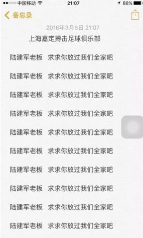 年少成名却又大器晚成,年少成名往往意气风发