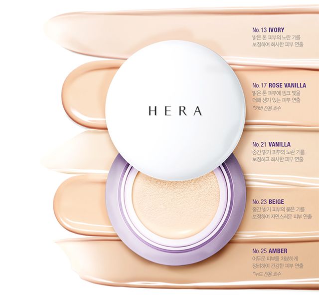 赫拉气垫bb霜最新款,赫拉气垫和blankme哪个好用