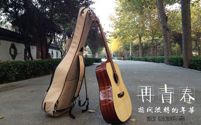 最新的智能吉他,智能手机你见过吗