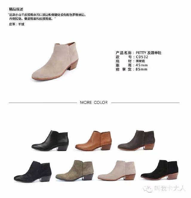 吐血推荐店铺,吐血推荐系列