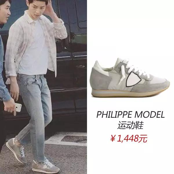 霍|nili仲基又穿火了一双鞋，这双法国回力只要800块