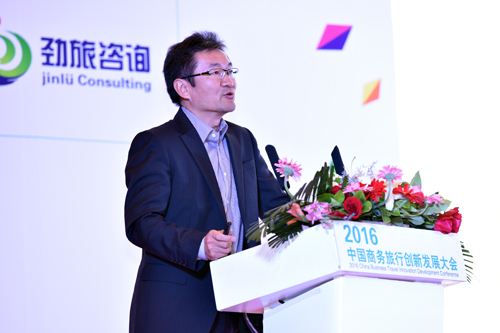 中青博联创始人郭俊华,中青旅郭俊华