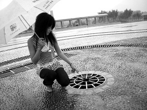 喷泉安全常识,喷泉安全危险动作