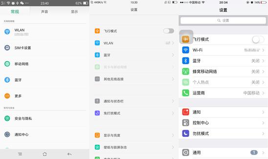 一个都不能少14集,一个都不能少12