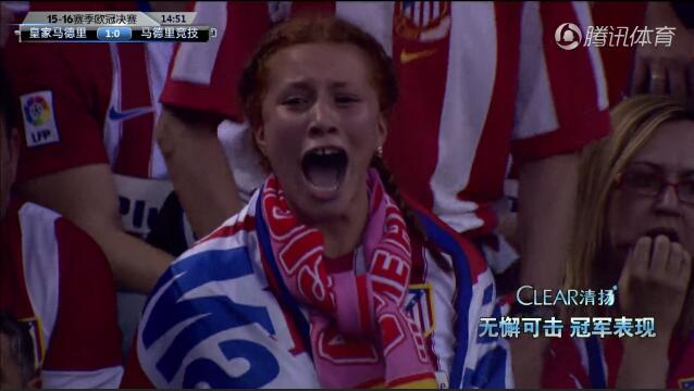 2016欧冠皇马对曼城,2016欧冠皇马对多特