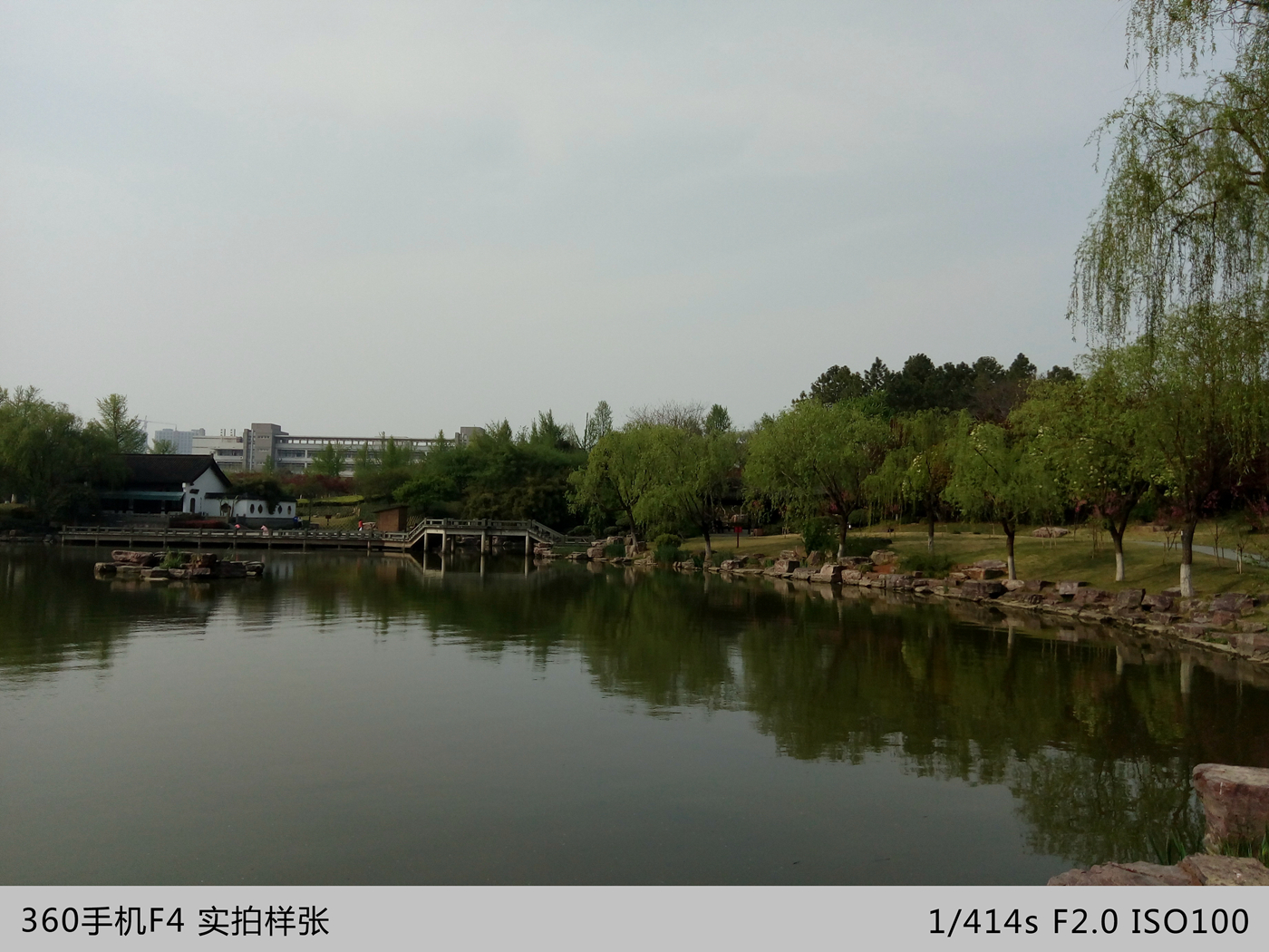 魅蓝3系列手机价格,千元机推荐魅蓝3