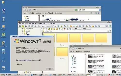 win7旗舰版纯净系统怎么优化,win7高配置电脑需要做哪些优化