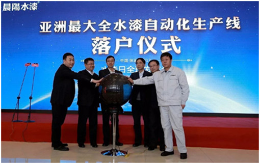 晨阳水漆2019年10月份的还能用吗,2023晨阳水漆目前还生产吗