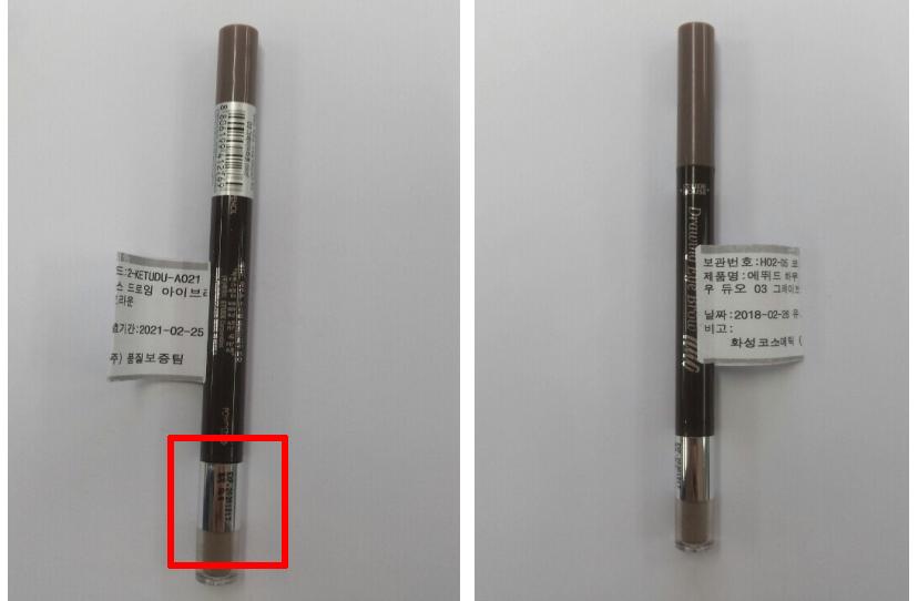 韩国爱茉莉麦迪安牙膏有毒吗,韩国爱茉莉泡沫染发剂安全吗