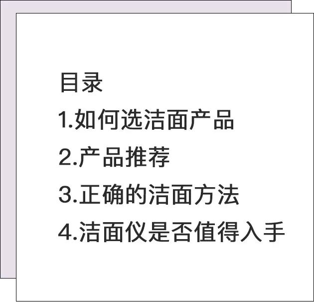 起床第一件事就是穿啥,起床第一件事还在想着穿什么衣服