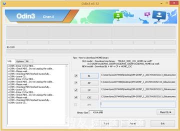 三星note8怎么刷机教程,三星note8怎么直接刷机