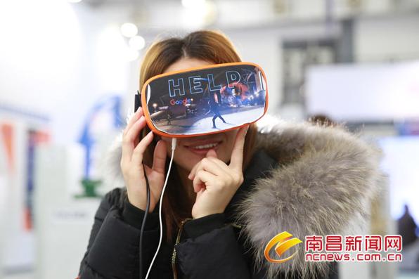 红谷滩新区：厚植优势聚实力拓展内涵助腾飞