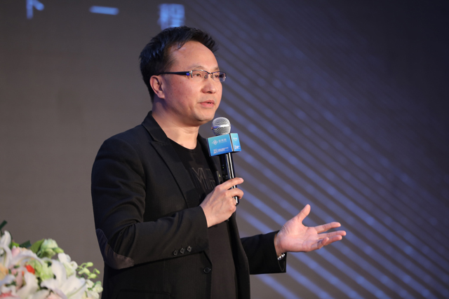 第11届中国房地产发展峰会,2018房地产论坛会议