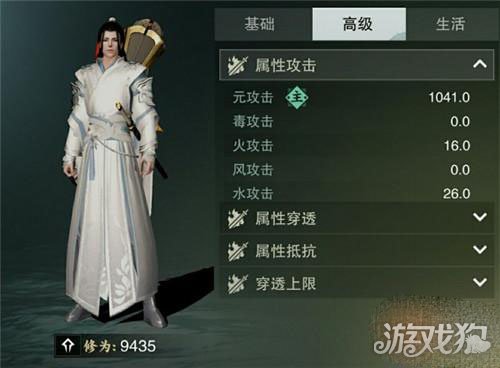 楚留香手游各门派必备秘籍,楚留香手游前期攻略