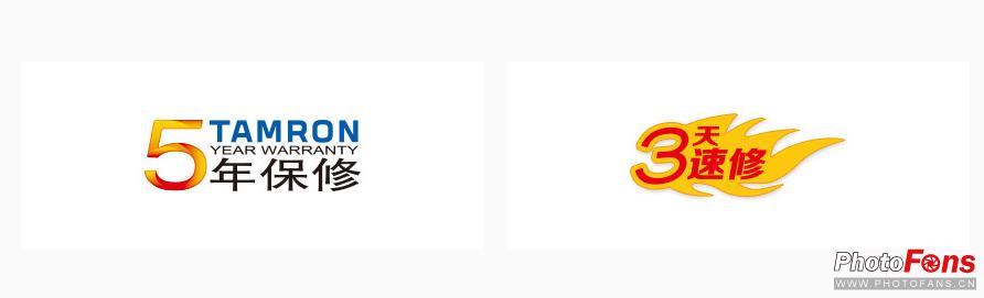 315规定的售后维修时间,315来了安全科普也需打假