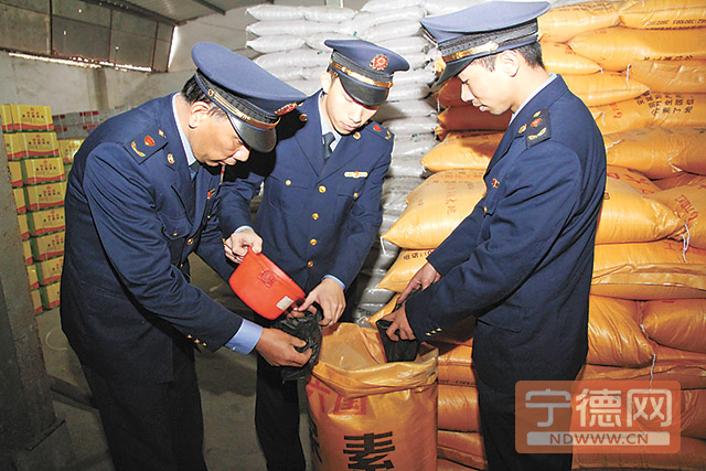 2017年宁德市12315为消费者挽回经济损失463万元