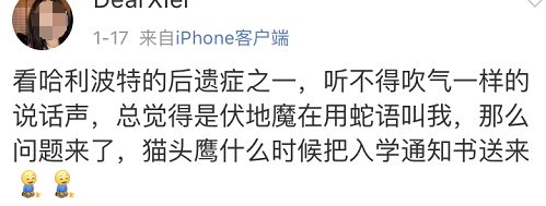 检验好歌的标准,检验一部剧的标准