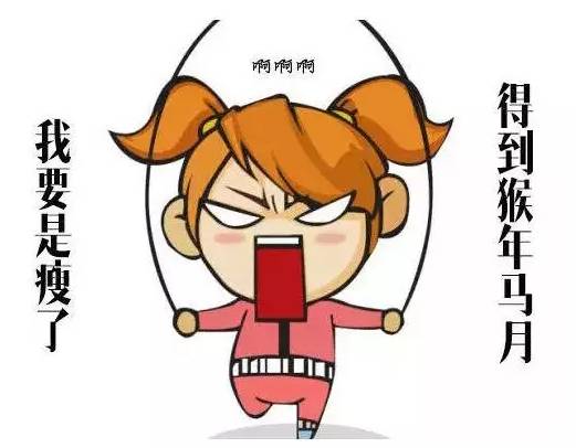 猴年马月有没有重逢的一天,猴年马月实现了吗