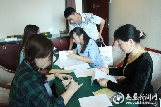 关于举办通讯员培训班的新闻报道,通讯员培训班通知