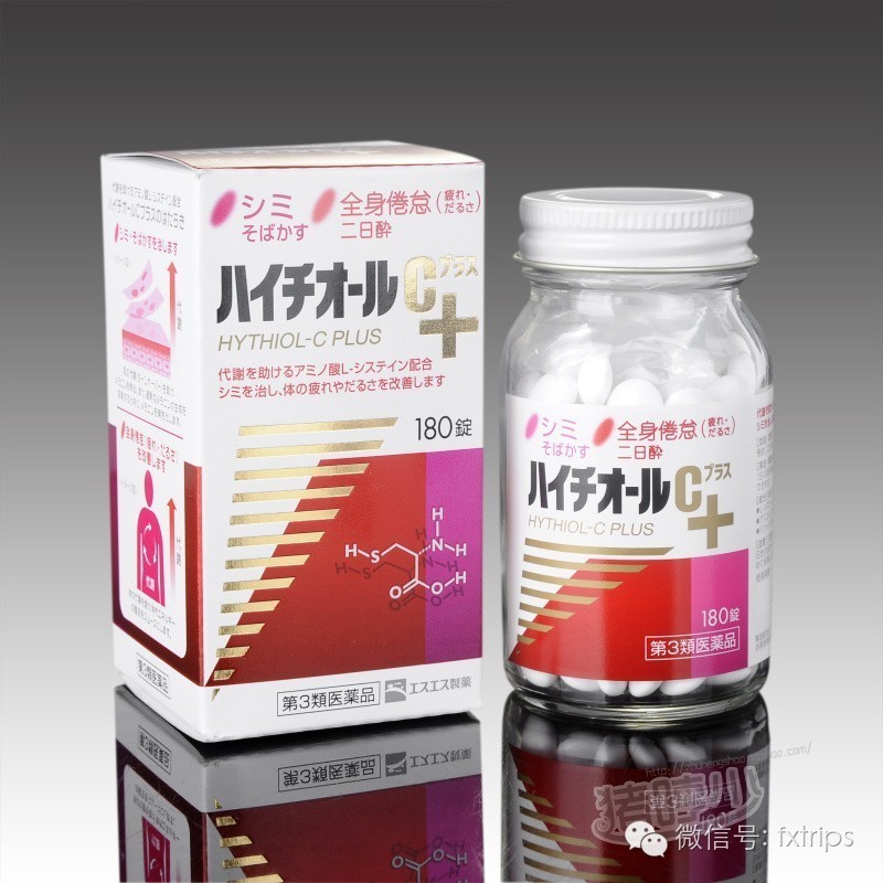 日本女人为了美貌有多拼,日本女生90%都做过的事