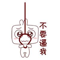 天呐|在汉中养个娃居然要花那么多钱！汉中爸妈已哭晕！