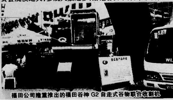 儿时的六一儿童节图片,六一儿童节童年照片