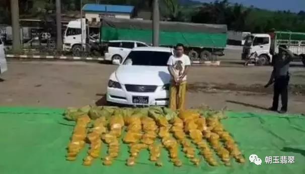 翡翠圈的糗事,翡翠轶事完整视频