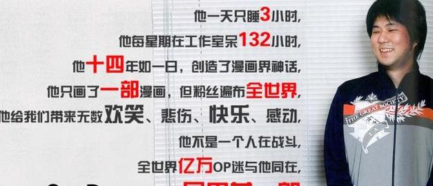 盘点海贼王中真正正义的海军,海贼王难道只有海军是正义的吗