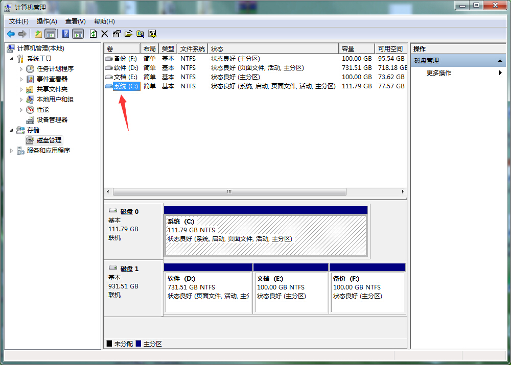磁盘分区失败请插入系统盘,系统盘无法创建分区是怎么回事