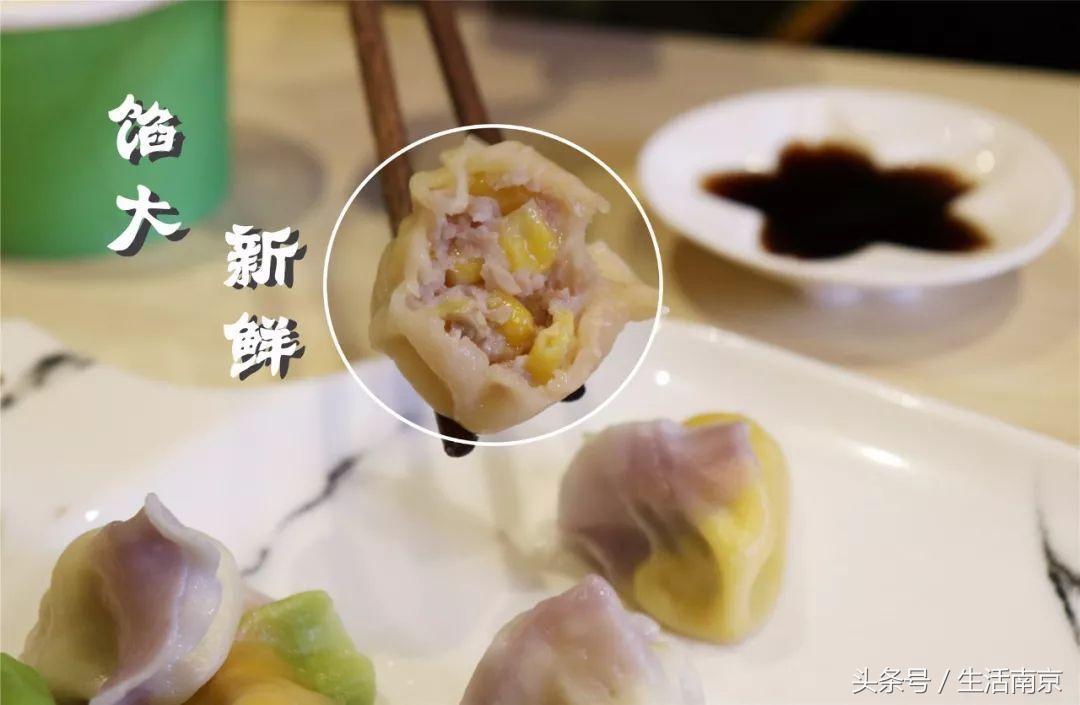 南京面食,南京面食研究