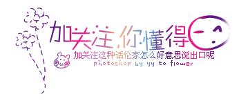 素书永不过时的智慧,素书感悟传世奇书中的成功智慧