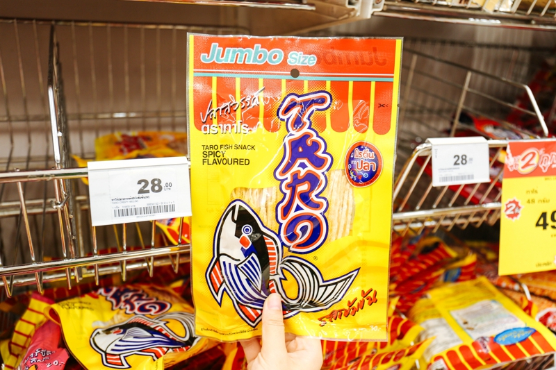 走断腿也想去的地方,曼谷bigc时间