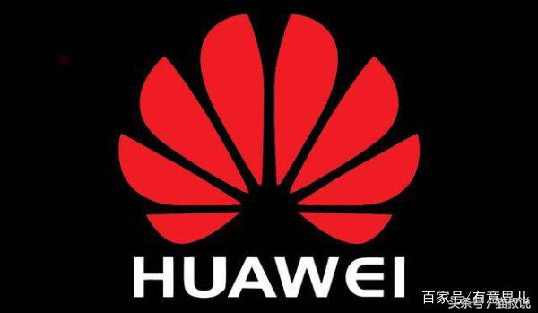 华为mate8为什么只能更新到8.0,华为mate8信息提示